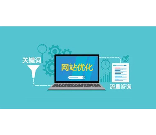 網(wǎng)站備案失敗的原因有哪些呢？