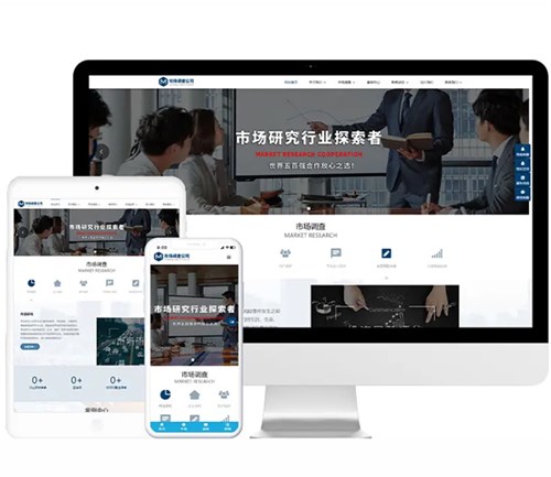 南陽(yáng)建站對(duì)企業(yè)發(fā)展有什么重要意義？